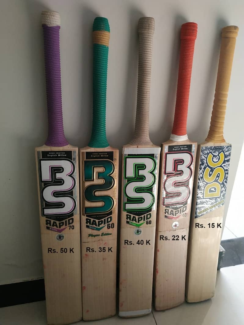 Hard ball Cricket Bats | Cricket bats | BS Hard Ball Cricket bats 3