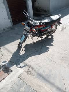 Honda CD 70