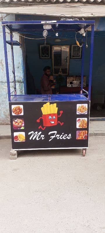 Mr fries 0