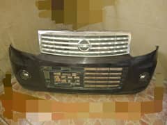 Nissan Moco Used Front Bumper