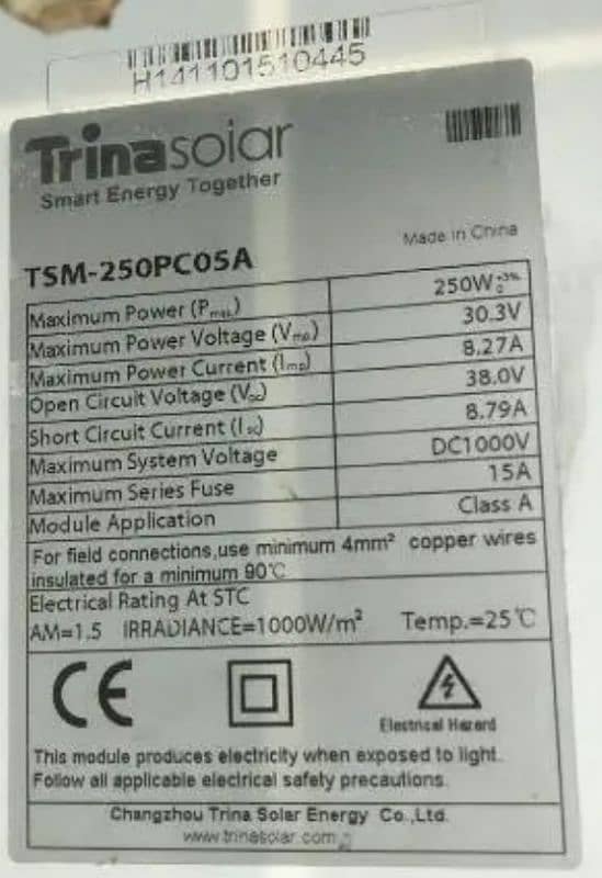 250 Watts Solar Panal for sale 0317-8823175 2