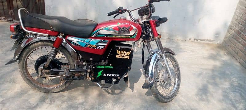 ROAD KING ELECTRIC BIKE 2022 BAGAIR BATTERY 0