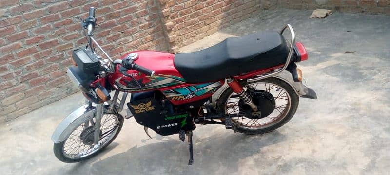 ROAD KING ELECTRIC BIKE 2022 BAGAIR BATTERY 4