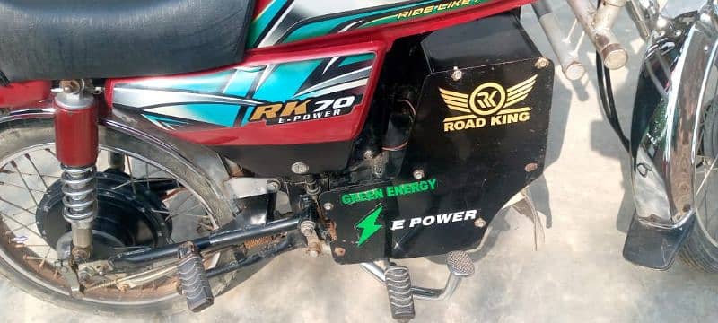 ROAD KING ELECTRIC BIKE 2022 BAGAIR BATTERY 5