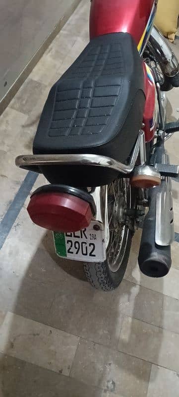 Honda 125 7