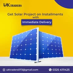 5kw solar/Solar Installation Solution/Solar Complete System /  panel