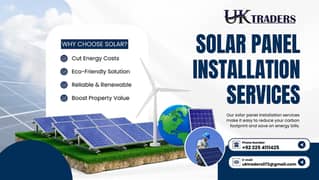 8kw solar/Solar Installation Solution/Solar Complete System/panel