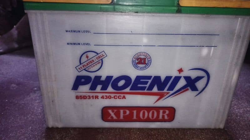 Phoenix XP100R 3