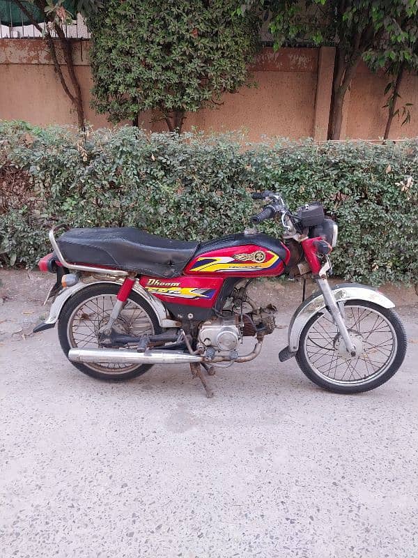 Bike Urgent sale 0