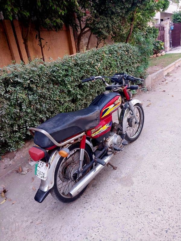 Bike Urgent sale 3