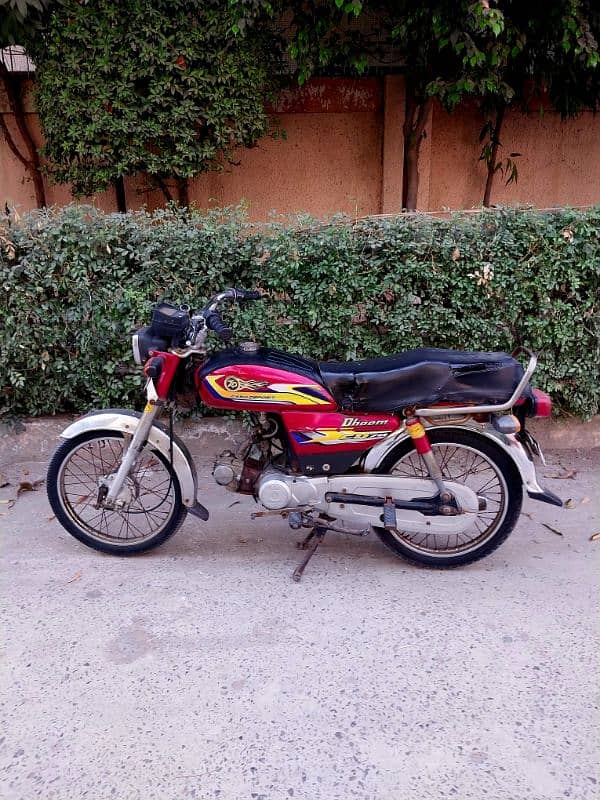 Bike Urgent sale 4