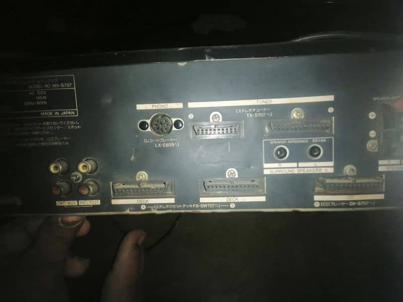 Aiwa cds 707 Japanese amplifier 9