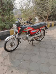 HONDA CD 70