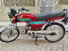 Honda CD 70 2018 Original Condition