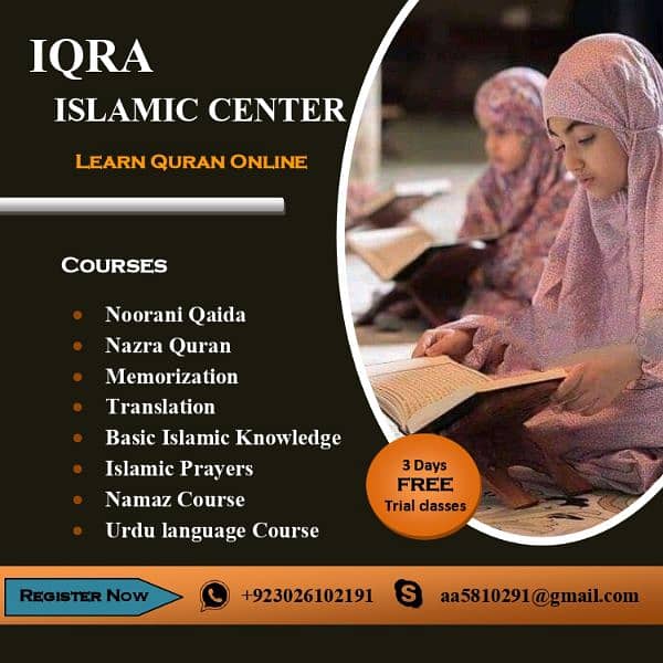 Online Quran And Islamic Studies 0