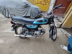 unique 70cc