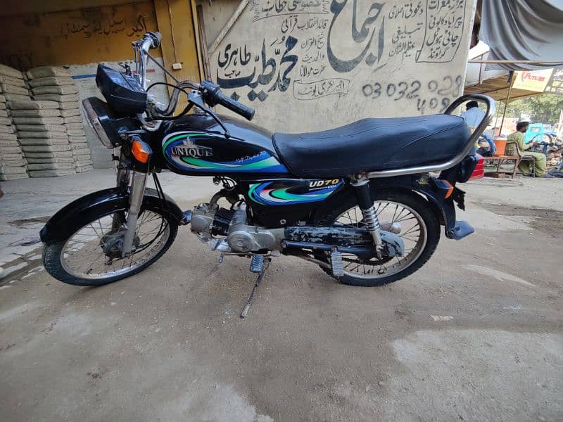 unique 70cc 2