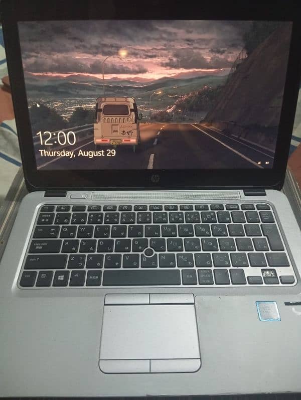 Ho elitebook 820 g3 | i5 6th gen | Urgent 1