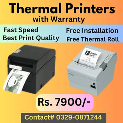 Thermal printer, POS Billing Printer, EPSON, FUJITSU, CITIZEN