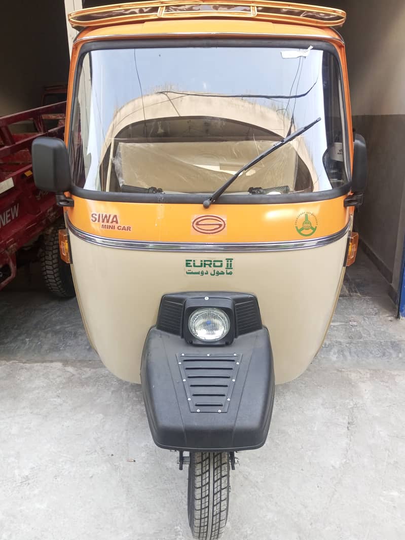 Siwa auto rickshaw 6 seater available 7