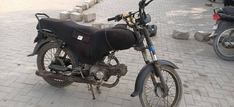 unique 70cc genioun condition 2