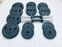 Rubber Coated Weight Plates