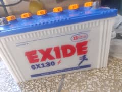 Exide UPS battery for sale