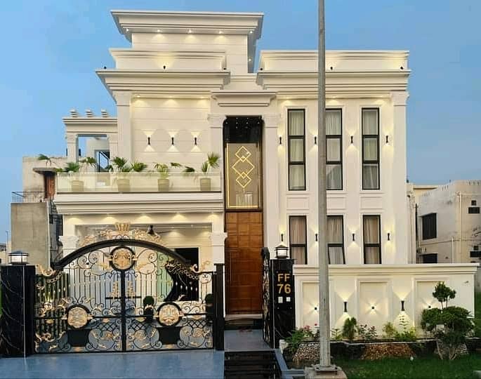 10 Marla House For sale In Citi Housing Society Citi Housing Society 0