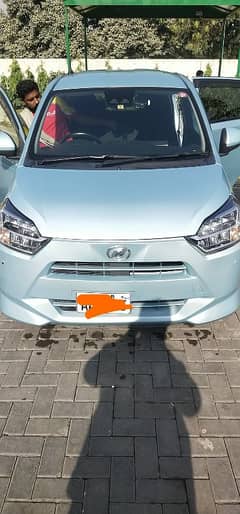 Daihatsu Mira 2017