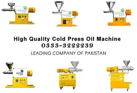 Canola Oil Expeller /Cold Oil Press  /Repeseed Oil Extractor 0