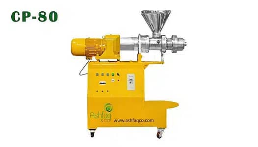 Canola Oil Expeller /Cold Oil Press  /Repeseed Oil Extractor 3