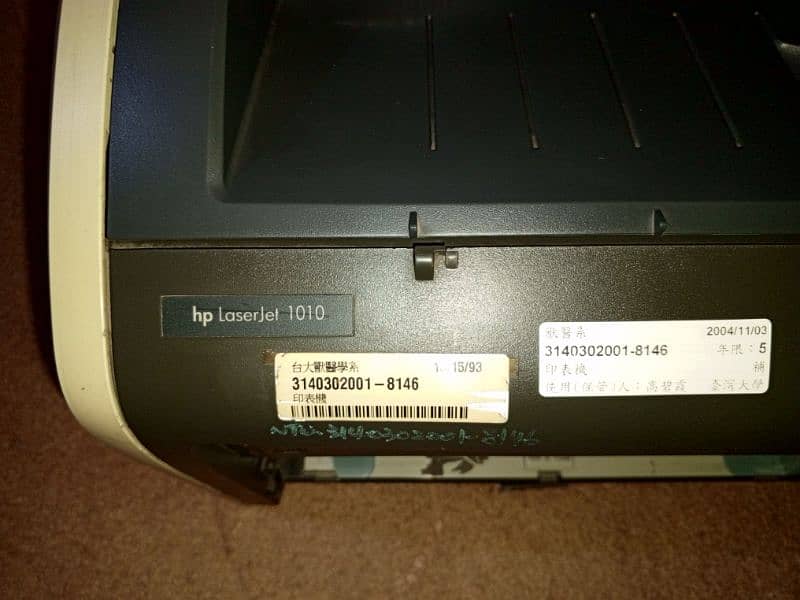 HP Laserjet 1010 printer with  good condition. 3