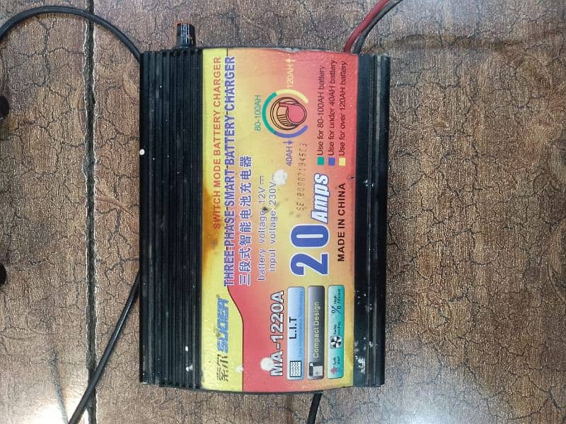 BATTERY CHARGER 20AMP 2