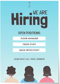 We ARE Hiring