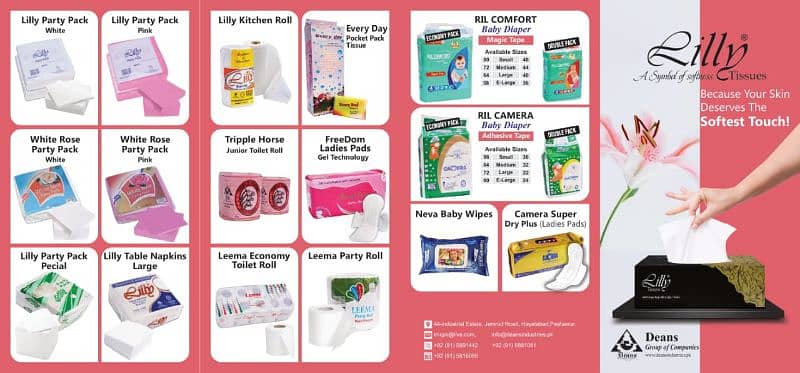 purchase online local 03297564628 and imported tissue variety 0