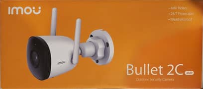 IMOU cctv bullet camera 4MP