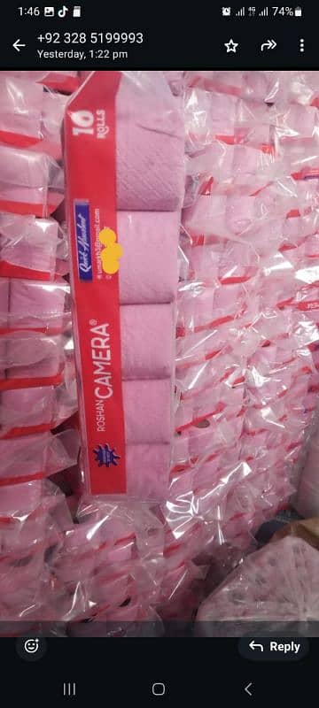 purchase online local 03297564628 and imported tissue variety 9