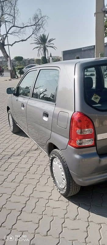 Suzuki Alto VXR i 1