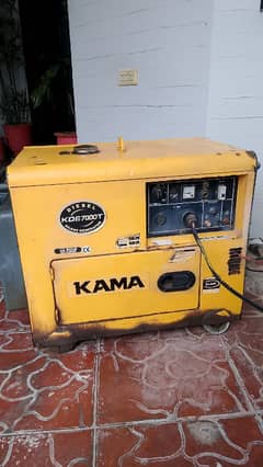 KAMA generator