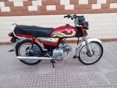 Honda CD 70 2022-,,,23