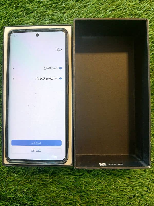 vivo v30 12/256 colour Green 1