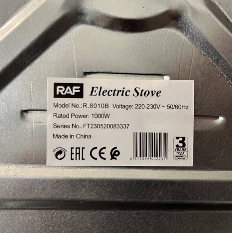 RAF Electric Stove 1000W 3