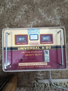 UNIVERSAL A-50