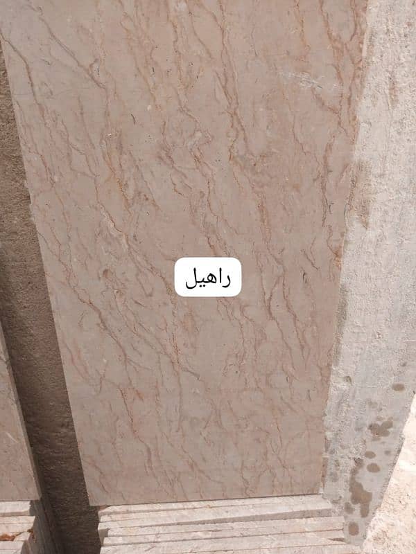 All types Marble for sale 1