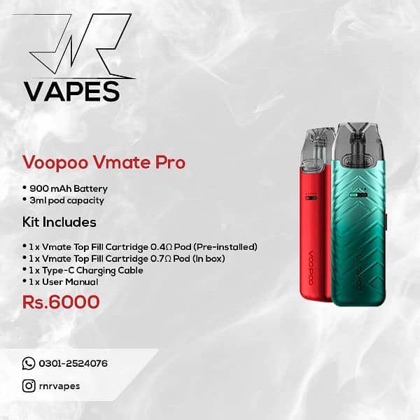 vape / pod kit / voopoo Vmate pro 0