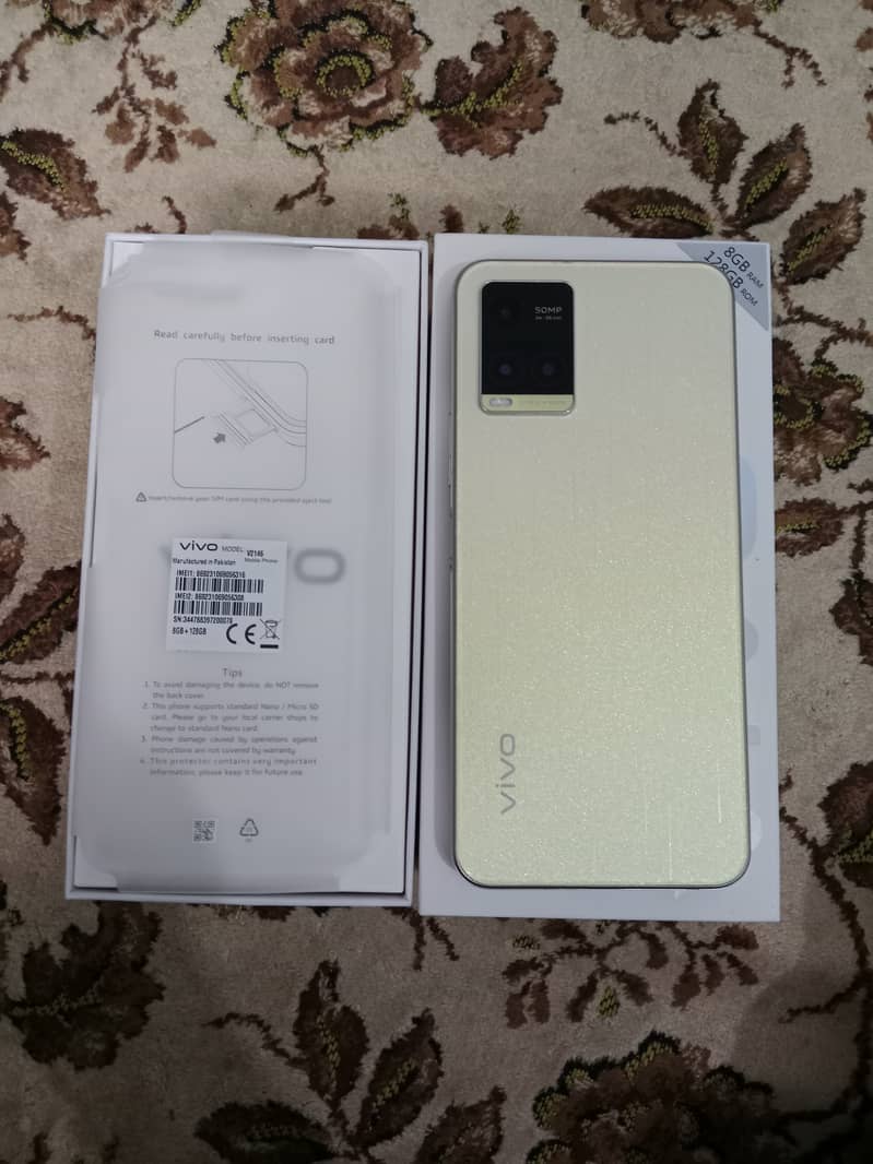 Vivo Y33T golden colour 7