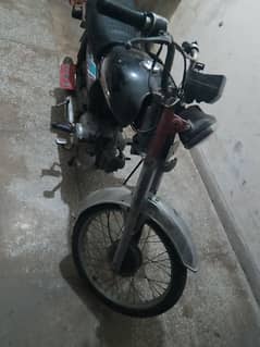 Rohi RI-70