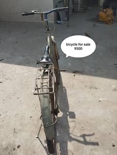 Used bicycles for sale