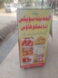 urgents sale counter samosa