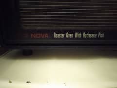 Nova Roaster Oven